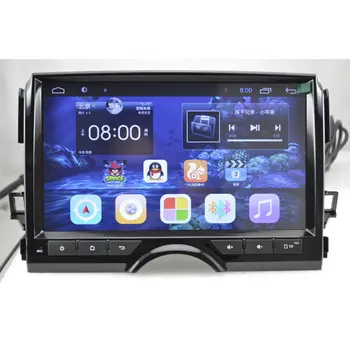 For Toyota Mark X 2009~2015 10.1" Car Android HD Touch Screen GPS NAVI CD DVD Radio TV Andriod System
For Toyota Mark X 2009~2015 10.1" Car Android HD Touch Screen GPS NAVI CD DVD Radio TV Andriod System