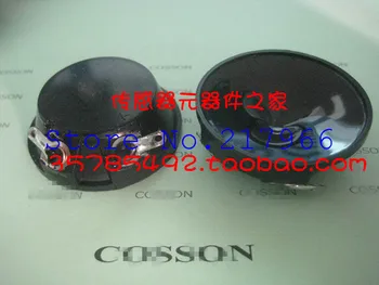 Ultrasonic repellent , high-power ultrasonic pest repeller ultrasonic transmitter Speaker diameter 41mm
Ultrasonic repellent , high-power ultrasonic pest repeller ultrasonic transmitter Speaker diameter 41mm
