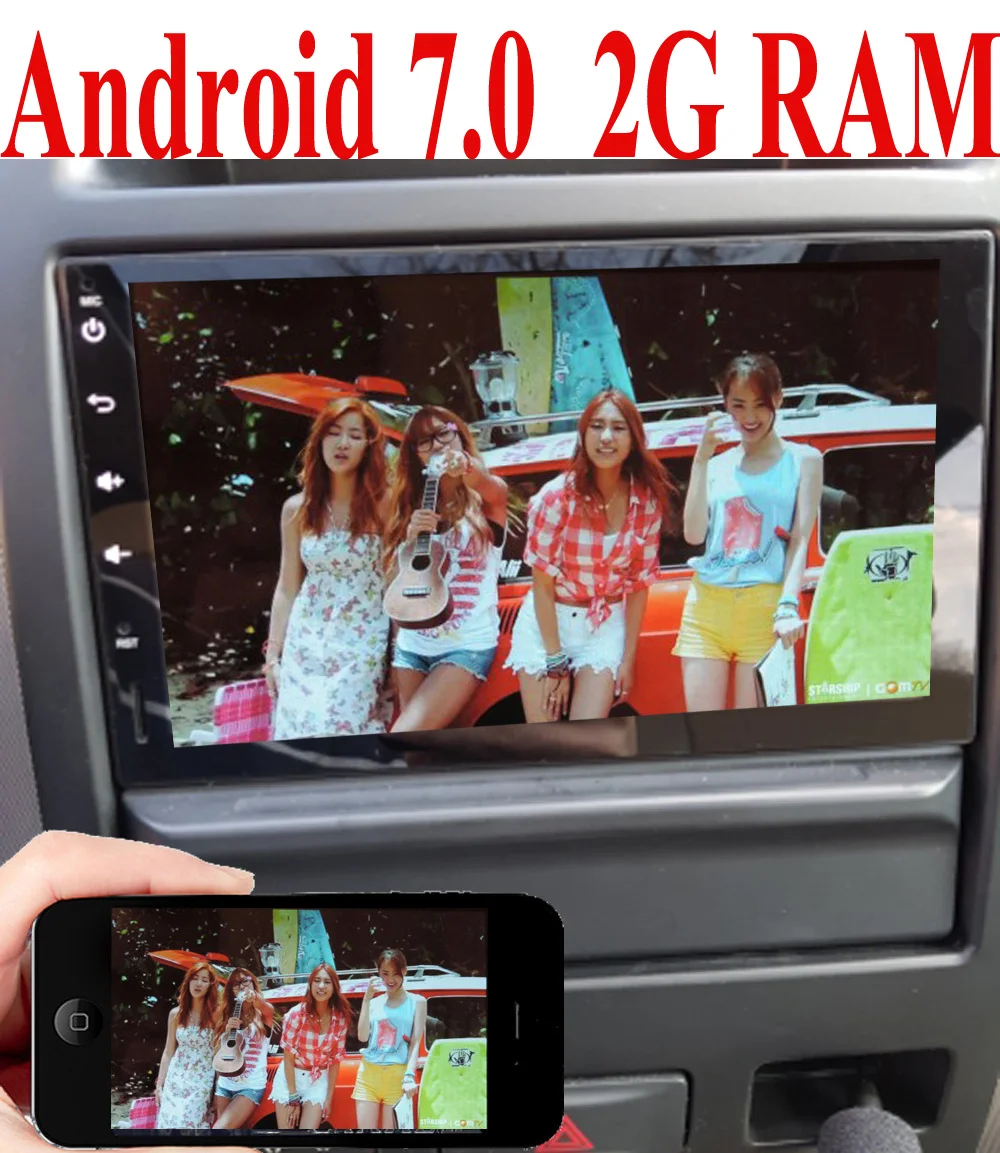 Universal 7" Android 7.0 Car DVD Player WIFI Android GPS 2din Car Radio GPS NAVIGATION For VW Nissan TOYOTA Volkswagen Peugeot
Universal 7" Android 7.0 Car DVD Player WIFI Android GPS 2din Car Radio GPS NAVIGATION For VW Nissan TOYOTA Volkswagen Peugeot