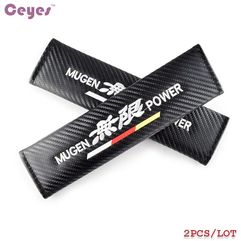 MUGEN 2 (1)