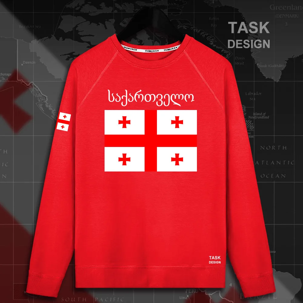 HNat_Georgia02_MA01red