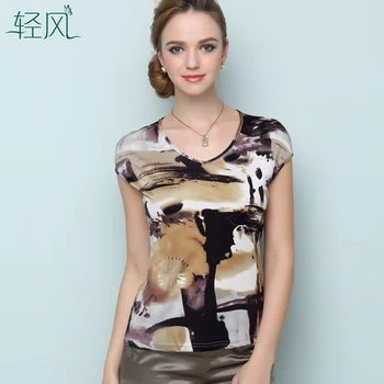 The New Summer Ladies T-shirt Silk 100% Silk Knitting Bag Sleeve Silk
The New Summer Ladies T-shirt Silk 100% Silk Knitting Bag Sleeve Silk