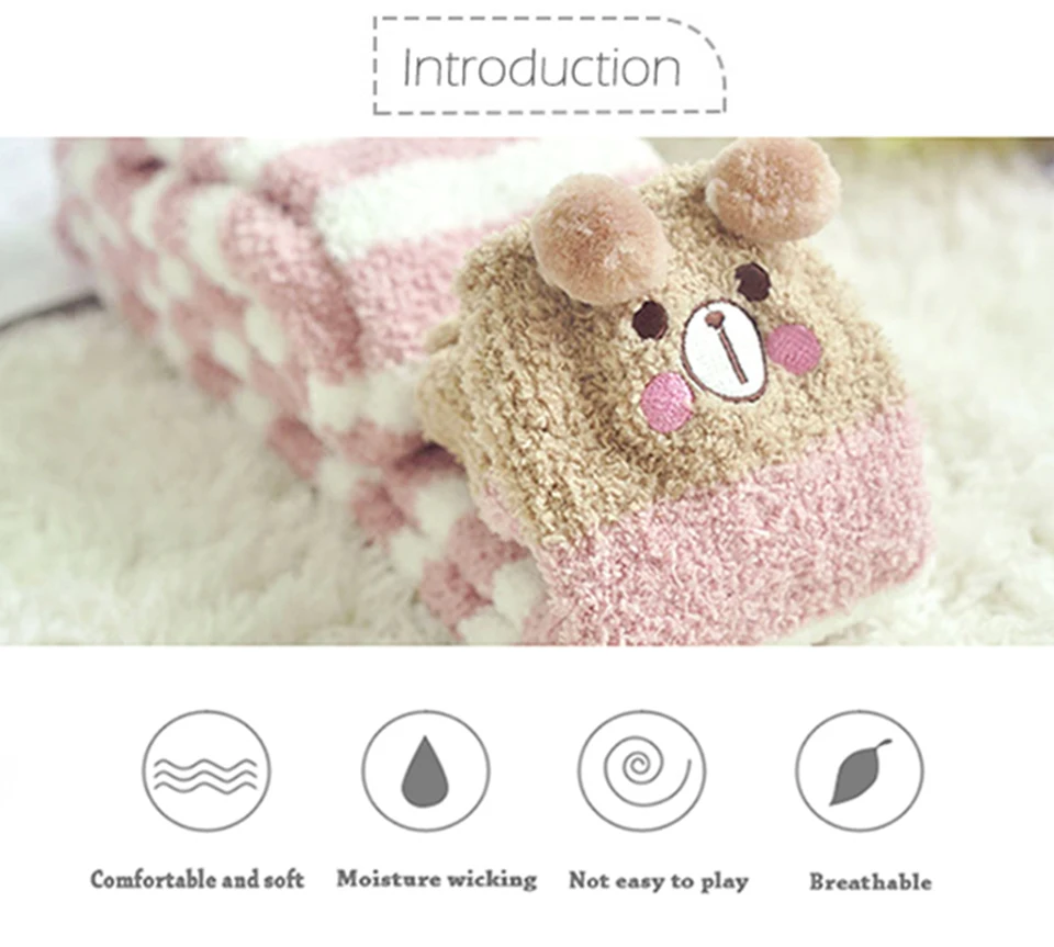 2019 New Winter Coral Velvet Knee Pads Ladies Cute Comfortable Thick Warm Towel Leggings Women's Stockings Striped Sleeping Sock (11)