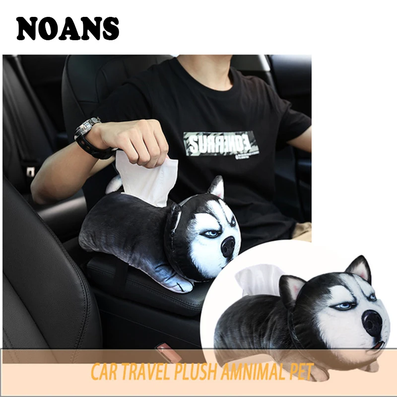 Cartoon Dog Cat Car Armrest Seat Tissue Box for BMW G30 E90 E60 F30 F10 F20 X5 E53 E70 E30 E87 E92 X1 X3 X6 F15 F16 Accessories
Cartoon Dog Cat Car Armrest Seat Tissue Box for BMW G30 E90 E60 F30 F10 F20 X5 E53 E70 E30 E87 E92 X1 X3 X6 F15 F16 Accessories