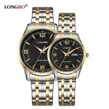 Brand LONGBO Luxury Lovers' Couple Watches Men Waterproof Business Watch Women Casual Full Steel Quartz Wristwatch Clock
Brand LONGBO Luxury Lovers' Couple Watches Men Waterproof Business Watch Women Casual Full Steel Quartz Wristwatch Clock