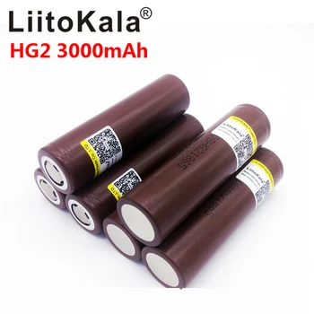 LiitoKala HG2 18650 3000mah electronic cigarette Rechargeable batteries power high