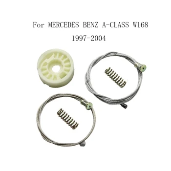 For MERCEDES BENZ A-CLASS W168 1997-2004 Power Electric Car Window Regulator Window Lifter Repair Kit Set Front Left Right
For MERCEDES BENZ A-CLASS W168 1997-2004 Power Electric Car Window Regulator Window Lifter Repair Kit Set Front Left Right