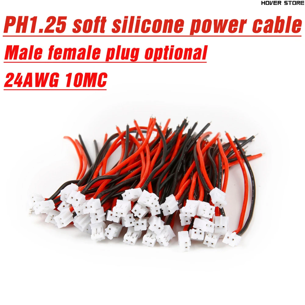PH1.25 soft silicone cable male female battery power cable 24AWG soft silicone wire, withstand 200 degrees temperature 10CM
PH1.25 soft silicone cable male female battery power cable 24AWG soft silicone wire, withstand 200 degrees temperature 10CM