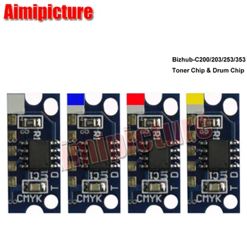 IU212 IU211 IU313 Imaging Drum Unit Chip For Konica Minolta Bizhub C200 C203 C253 C353 BK C M Y 5Sets 20pcs/lot
IU212 IU211 IU313 Imaging Drum Unit Chip For Konica Minolta Bizhub C200 C203 C253 C353 BK C M Y 5Sets 20pcs/lot