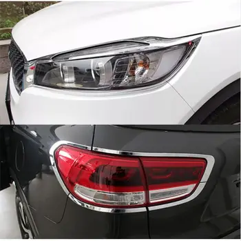 ACCESSORIES FIT FOR KIA SORENTO 2016-- UM CHROME FRONT REAR HEADLIGHT TAIL LIGHT LAMP COVER TRIM FRAME SURROUND MOLDING GARNISH
ACCESSORIES FIT FOR KIA SORENTO 2016-- UM CHROME FRONT REAR HEADLIGHT TAIL LIGHT LAMP COVER TRIM FRAME SURROUND MOLDING GARNISH