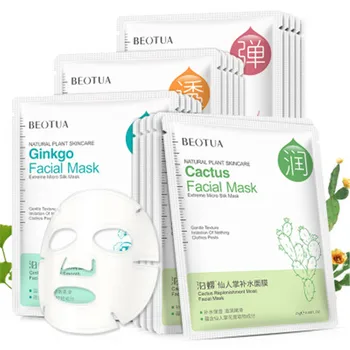 500pcs BEOTUA Chamomile Soothing Mask Moisturizing Whitening Moisturizing Shrinking Pore Firming & Smoothing Mask skin care
500pcs BEOTUA Chamomile Soothing Mask Moisturizing Whitening Moisturizing Shrinking Pore Firming & Smoothing Mask skin care
