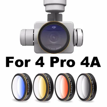 Lens Filters Gradual Red Blue Orange Gray Filter for DJI Phantom 4 PRO Advanced Drone Camera Lens Parts
Lens Filters Gradual Red Blue Orange Gray Filter for DJI Phantom 4 PRO Advanced Drone Camera Lens Parts