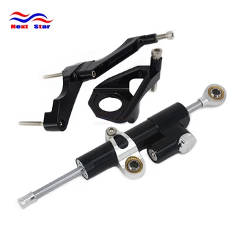 Motorcycle CNC Mounting Holder Steering Damper Bracket Stabilizer For SUZUKI GSXR600 GSXR750 GSR750 2001 2002 2003 2004 2005
Motorcycle CNC Mounting Holder Steering Damper Bracket Stabilizer For SUZUKI GSXR600 GSXR750 GSR750 2001 2002 2003 2004 2005
