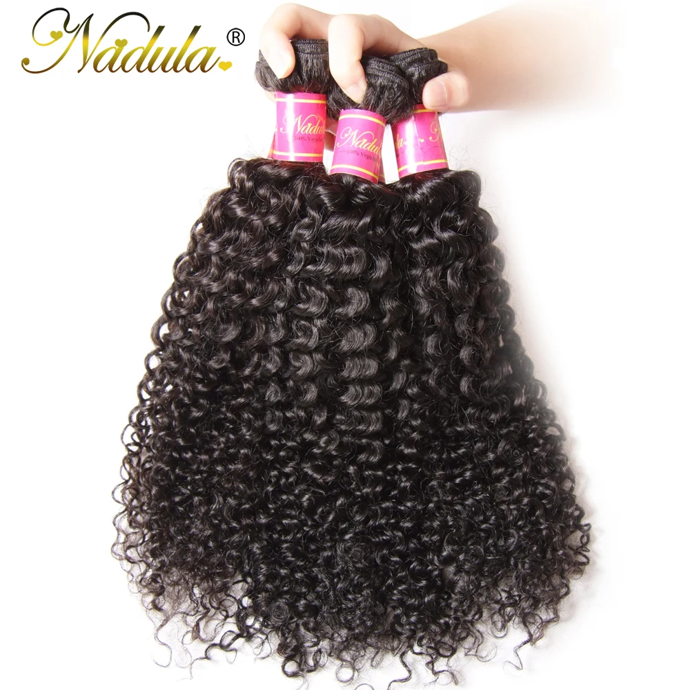 Nadula Hair 3piece Cambodian Culry Hair Weaves 3 Bundles Human Hair Extensions 8-26inch Remy Hair Natural Color Free Shipping
Nadula Hair 3piece Cambodian Culry Hair Weaves 3 Bundles Human Hair Extensions 8-26inch Remy Hair Natural Color Free Shipping