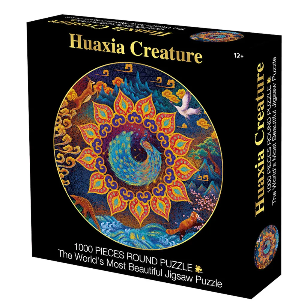 1pc Puzzle Round Puzzle Toy Huaxia Shengling 1000 Capsules Can Make Beautiful Gifts the surprise for children 5.15
1pc Puzzle Round Puzzle Toy Huaxia Shengling 1000 Capsules Can Make Beautiful Gifts the surprise for children 5.15