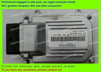 For Hafei car engine computer board/M7 ECU/Electronic Control Unit/Car PC/F01R00D459 AC37212011 465Q/F01RB0D459
For Hafei car engine computer board/M7 ECU/Electronic Control Unit/Car PC/F01R00D459 AC37212011 465Q/F01RB0D459