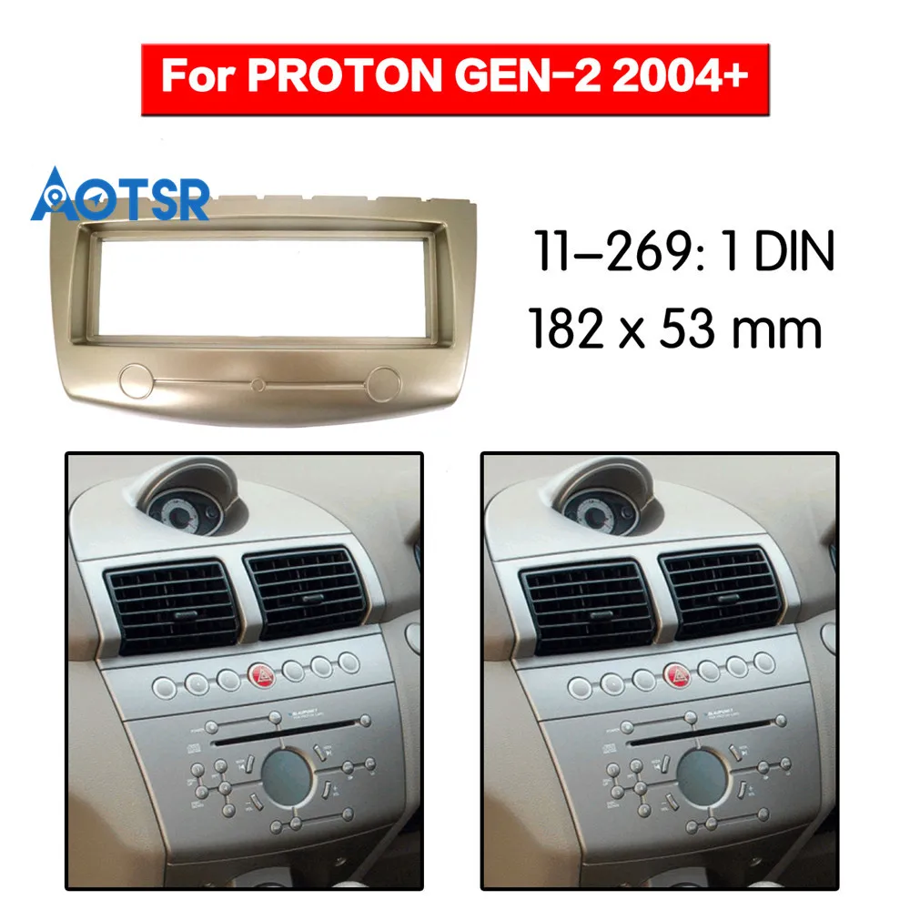 2 Din Facia for PROTON Satria Neo 2006+ Stereo Panel Mounting Installation Fascia Face Frame Bezel trim CD Player DVD
2 Din Facia for PROTON Satria Neo 2006+ Stereo Panel Mounting Installation Fascia Face Frame Bezel trim CD Player DVD