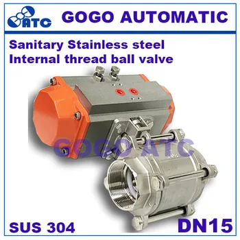 Q611F-16P Stainless steel 304 Sanitary DN 15 mm Pneumatic three-piece female thread ball valve Wire ball valve
Q611F-16P Stainless steel 304 Sanitary DN 15 mm Pneumatic three-piece female thread ball valve Wire ball valve