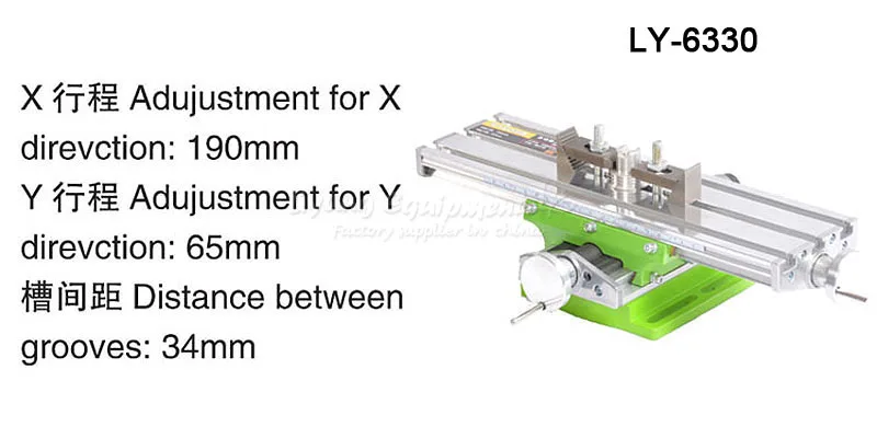 Vise Fixture worktable (5)