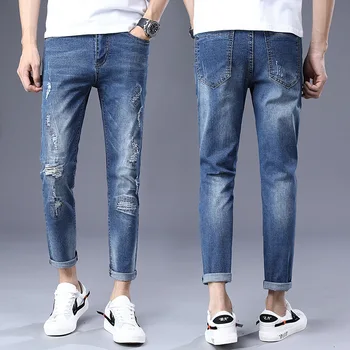 spring of 2020 the new jeans man hole feet nine minutes of pants stretch of cultivate one's morality fashion
spring of 2020 the new jeans man hole feet nine minutes of pants stretch of cultivate one's morality fashion
