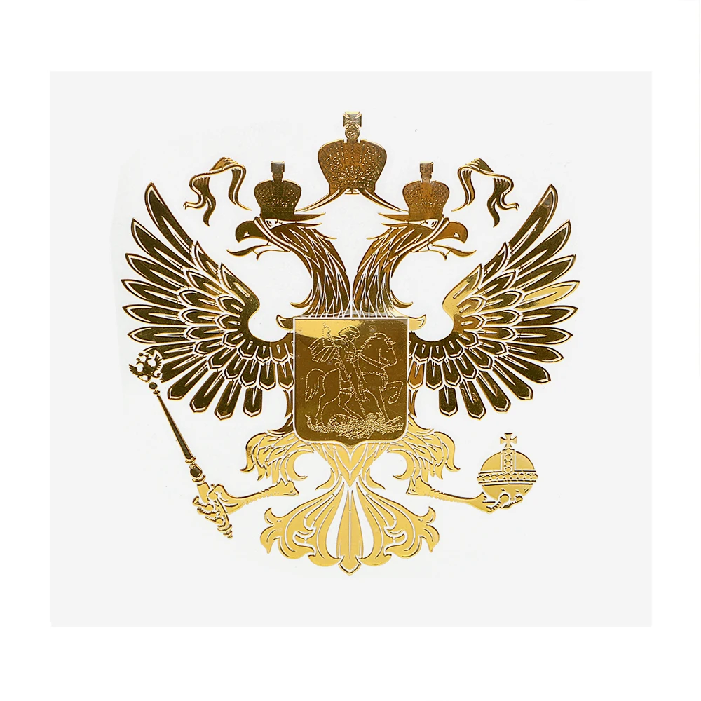 LEEPEE Car Sticker Coat of Arms of Russia For Laptop Nickel Metal Sticker Car Styling 90*90mm Russian Federation Auto Decals
LEEPEE Car Sticker Coat of Arms of Russia For Laptop Nickel Metal Sticker Car Styling 90*90mm Russian Federation Auto Decals