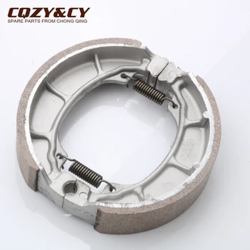 125mm Scooter Brake shoes for KYMCO Agility r12 125 Movie People SUPER 8 Vivio125cc 4312AKUDU920 225120611
125mm Scooter Brake shoes for KYMCO Agility r12 125 Movie People SUPER 8 Vivio125cc 4312AKUDU920 225120611
