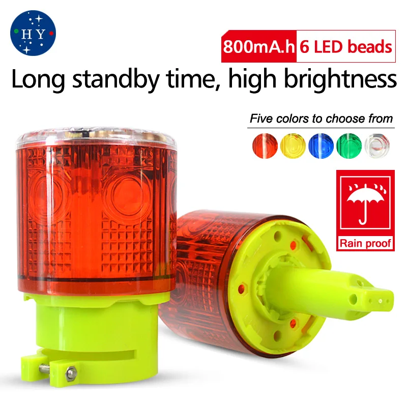 Solar LED Emergency Light/Solar-powered warning lights /Beacon light/ Traffic Alarm Lights/Tower crane lamp
Solar LED Emergency Light/Solar-powered warning lights /Beacon light/ Traffic Alarm Lights/Tower crane lamp