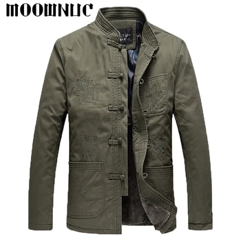 Thick Winter Jackets Men Brank MOOWNUC Chinese style New MWC Fashion Business New High Quality Stand collar Coat Casual Men
Thick Winter Jackets Men Brank MOOWNUC Chinese style New MWC Fashion Business New High Quality Stand collar Coat Casual Men
