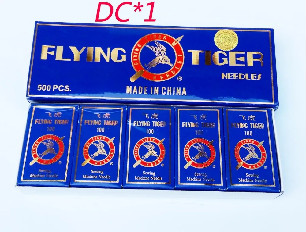 500 PCS good quality DC*1 Industrial Overlock Sewing Machine Needles for JUKI BROTHER PEGASUS
500 PCS good quality DC*1 Industrial Overlock Sewing Machine Needles for JUKI BROTHER PEGASUS