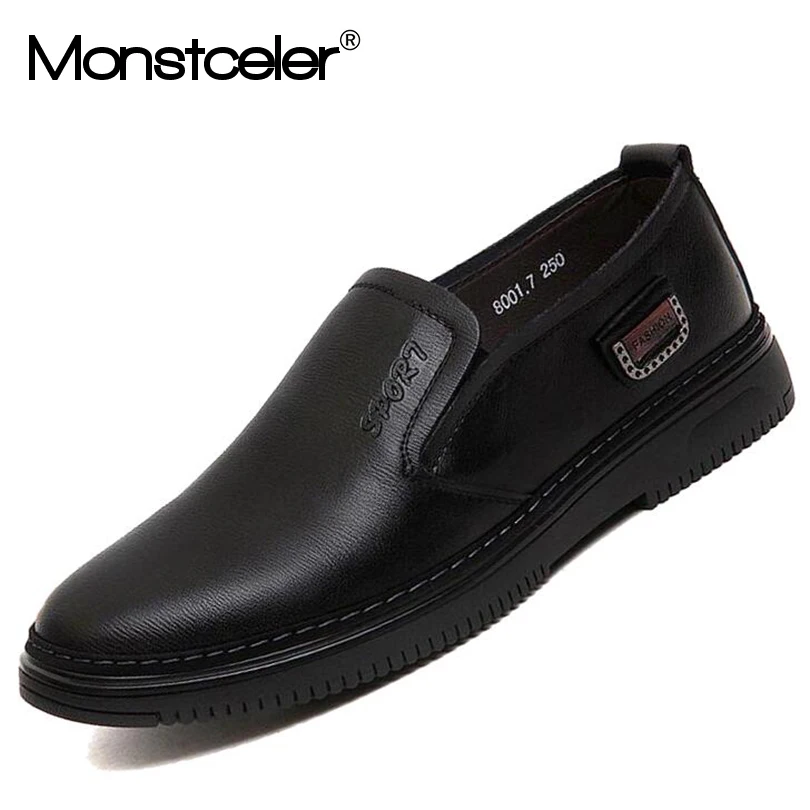 Monstceler Spring New Men's Genuine Leather Shoes British Fashion Male Casual Shoes Slip On Loafer Flats M7896
Monstceler Spring New Men's Genuine Leather Shoes British Fashion Male Casual Shoes Slip On Loafer Flats M7896