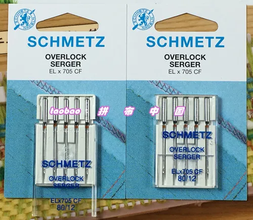 Home stretched home kao machine sewing machine needle authentic German SCHMETZ household sewing machine needle
Home stretched home kao machine sewing machine needle authentic German SCHMETZ household sewing machine needle