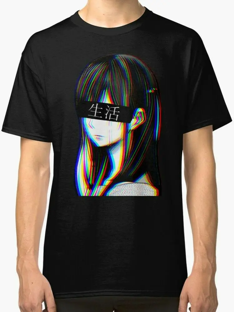 Is This Art Sad Japanese Aesthetic Japanese Version New T-Shirt Men'S Blackfashion 2019 Brand Design T Shirts Casual
Is This Art Sad Japanese Aesthetic Japanese Version New T-Shirt Men'S Blackfashion 2019 Brand Design T Shirts Casual
