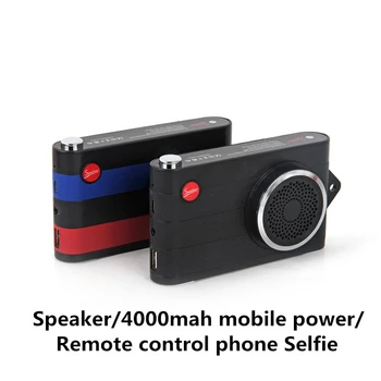 DOITOP Bluetooth Wireless Speaker Portable Camera Type Audio Subwoofer Music Player Speaker + Power bank + Remote Control Selfie
DOITOP Bluetooth Wireless Speaker Portable Camera Type Audio Subwoofer Music Player Speaker + Power bank + Remote Control Selfie