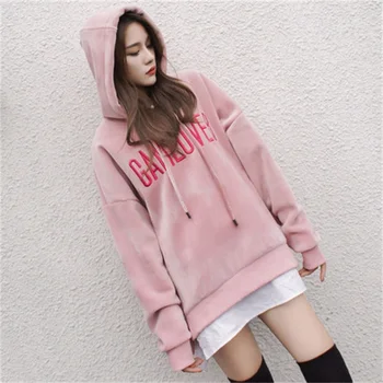 Women's letter Hoodies loose Fake two Fsdhion Autumn Long Sleeve Pullover Thick Loose Women Hoodies Female Casual Coat
Women's letter Hoodies loose Fake two Fsdhion Autumn Long Sleeve Pullover Thick Loose Women Hoodies Female Casual Coat