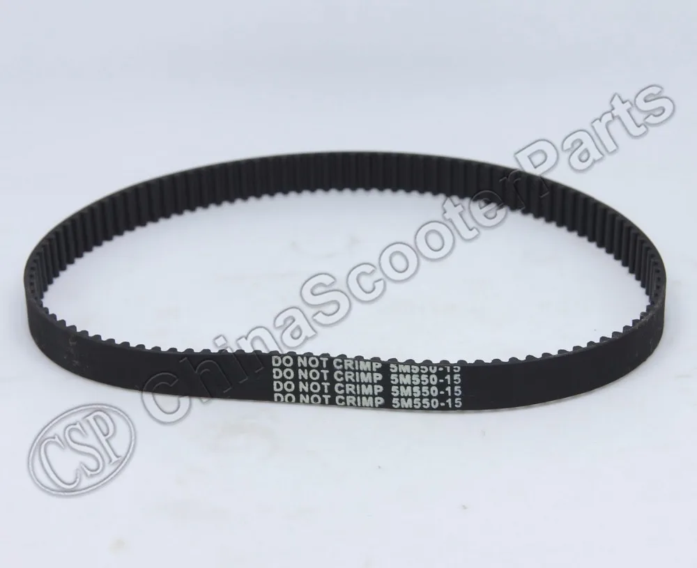 2PCS HTD 5M 550 15 110 Teeth Drive Belt Rocket X-Treme Razor lzip EVO Electric Scooter Go Ped Petrol Scooter Parts
2PCS HTD 5M 550 15 110 Teeth Drive Belt Rocket X-Treme Razor lzip EVO Electric Scooter Go Ped Petrol Scooter Parts
