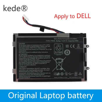 kede Korea Cell New PT6V8 Laptop Battery for DELL Alienware M11x M14x R1 R2 0w3vx3 08P6X6 PT6V8 T7YJR Free 2 Years warranty
kede Korea Cell New PT6V8 Laptop Battery for DELL Alienware M11x M14x R1 R2 0w3vx3 08P6X6 PT6V8 T7YJR Free 2 Years warranty