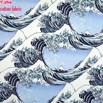 New 140cm Wide 100% Cotton Fabric Sea Waves Printed Fabric Telas Quilting Patchwork Sewing DIY Girl's Dress Clothing Home Cloth
New 140cm Wide 100% Cotton Fabric Sea Waves Printed Fabric Telas Quilting Patchwork Sewing DIY Girl's Dress Clothing Home Cloth