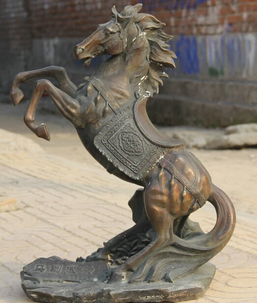JP S0524 24" Big Chinese Bronze Feng Shui Run success Zodiac Year Horse Statue sculpture Discount 35%
JP S0524 24" Big Chinese Bronze Feng Shui Run success Zodiac Year Horse Statue sculpture Discount 35%