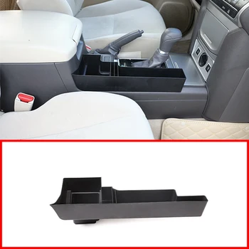 Black Plastic Central Console Multifunction Storage Box Phone Tray For Toyota Land Cruiser Prado FJ150 2010-2018 Car Accessories
Black Plastic Central Console Multifunction Storage Box Phone Tray For Toyota Land Cruiser Prado FJ150 2010-2018 Car Accessories