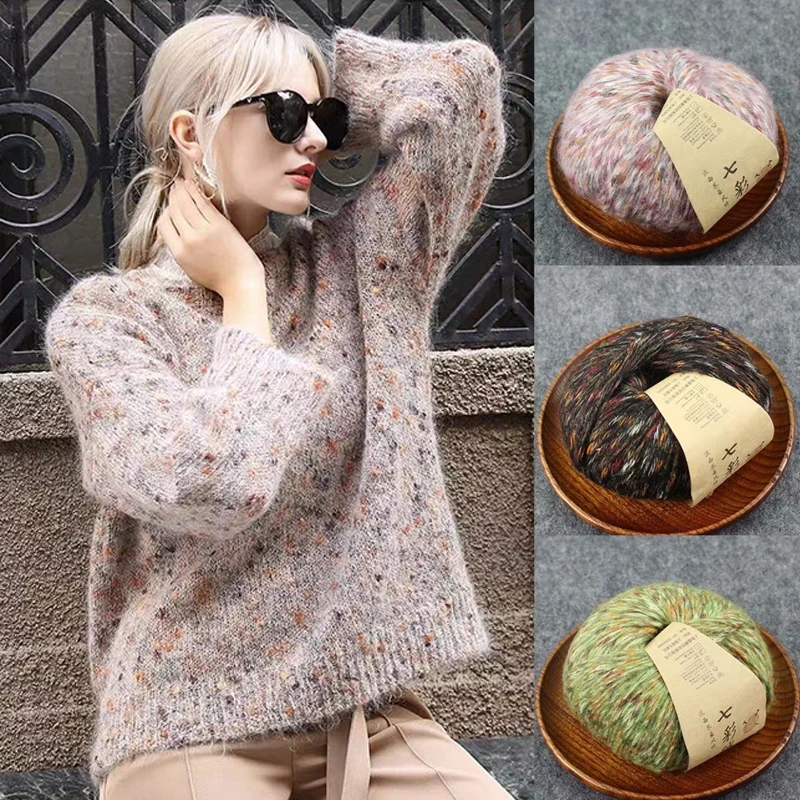 50g Woollen Colorful Alpaca Velvet Wool Cashmere Yarn for Hand Knitting Crochet DIY Sweater Scarf Thread
50g Woollen Colorful Alpaca Velvet Wool Cashmere Yarn for Hand Knitting Crochet DIY Sweater Scarf Thread