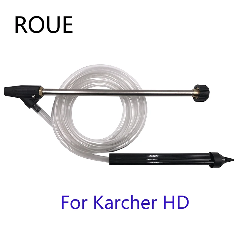 Sand and Wet Blasting Set For Karcher HDS Pro Models, Karcher HD Model with m22 Female Thread Adapter
Sand and Wet Blasting Set For Karcher HDS Pro Models, Karcher HD Model with m22 Female Thread Adapter