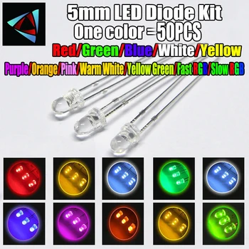 50pcs 12 colors 5mm LED Diode Kit 3V Set Warm White Green Red Blue Yellow Orange Purple UV Pink RGB FAST SLOW infrared IR
50pcs 12 colors 5mm LED Diode Kit 3V Set Warm White Green Red Blue Yellow Orange Purple UV Pink RGB FAST SLOW infrared IR