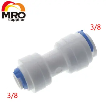 3pcs 3/8" Equal Straight Tube OD Quick Connection Fittings Aquarium RO Water System ST018 B
3pcs 3/8" Equal Straight Tube OD Quick Connection Fittings Aquarium RO Water System ST018 B