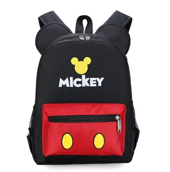 New cartoon Minnie children's school bag kindergarten 3-5-6 years old boys girls backpack cute baby Mickey backpack princess bag
New cartoon Minnie children's school bag kindergarten 3-5-6 years old boys girls backpack cute baby Mickey backpack princess bag