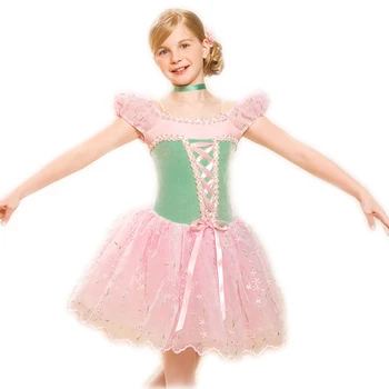 Children Ballet Dance Dress Jazz Dance Dress Girl Dress Up Dress Up Ballet Skirt Panthers Skirt Adult Professional Ballet Tutus
Children Ballet Dance Dress Jazz Dance Dress Girl Dress Up Dress Up Ballet Skirt Panthers Skirt Adult Professional Ballet Tutus