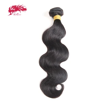 Ali Queen Hair Indian Virgin Hair Body Wave Hair Weaves Bundles Natural Color 1/3/4PCS 100% Human Hair Weaving 8" to 26" M/7A
Ali Queen Hair Indian Virgin Hair Body Wave Hair Weaves Bundles Natural Color 1/3/4PCS 100% Human Hair Weaving 8" to 26" M/7A