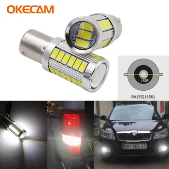 2pcs 1156 7506 BA15S P21W 5630 5730 LED Car Bulb For Skoda Superb Octavia 2 FL 2011 2012 2013 Daytime Running Lights DRL 12V
2pcs 1156 7506 BA15S P21W 5630 5730 LED Car Bulb For Skoda Superb Octavia 2 FL 2011 2012 2013 Daytime Running Lights DRL 12V