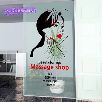Beauty Salon Sticker Make Up Spa Decal Nail Art Vinyl Wall Decals Decor Mural Nail Beauty Salon Glass Decal
Beauty Salon Sticker Make Up Spa Decal Nail Art Vinyl Wall Decals Decor Mural Nail Beauty Salon Glass Decal