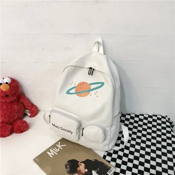 Shoulder Bag Female 2020 New Korean Cartoon Junior High School Students Bag Color Bags
Shoulder Bag Female 2020 New Korean Cartoon Junior High School Students Bag Color Bags