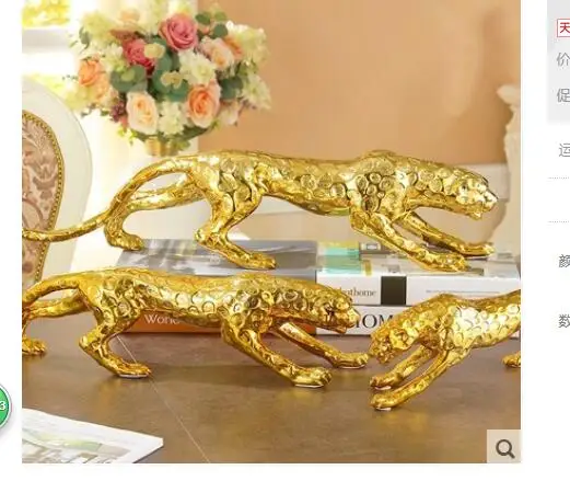 55-65CM Money living room TV Leopard car Lucky leopard large European wine decor accessories Home Furnishing living room TV cabi
55-65CM Money living room TV Leopard car Lucky leopard large European wine decor accessories Home Furnishing living room TV cabi